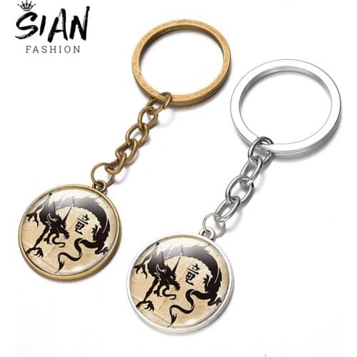 SIAN Ancient Legend Chinese Dragon Keychain Handmade Art Photo Glass Cabochon Gem Lucky Amulet Pendant Car Key Chain Men Jewelry