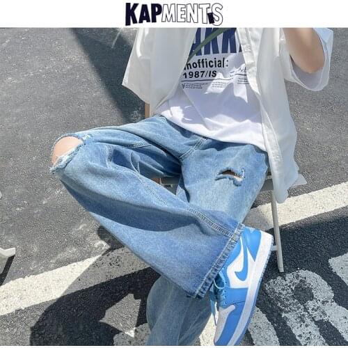 KAPMENTS Men Designer Hole Jeans Joggers 2021 Mens Harajuku Korean Fashion Denim Trousers Male Streetwear Hip Hop Joggers Pants