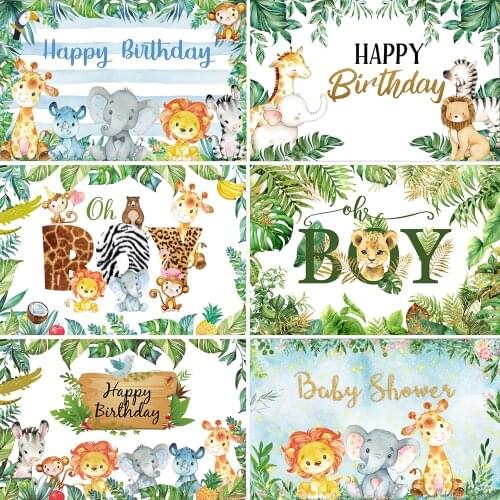 Elephant Wild One 1st Birthday Party Watercolor Baptism Baby Photozone Family Shoot Photocall Photo Background Photo Backdrop