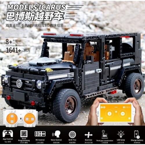 Mould King MOC 20100 Electric Series Benz SUV G500 AWD Wagon Offroad Vehicle Model Building Blocks Bricks 13070 Kids Toys