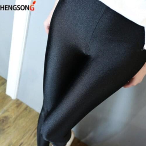 S-5XL Plus Size Women Shiny Black Legging Autumn Ladies Push Up Slim Leggings High Waist Stretchy Soft Large Size Women Legging