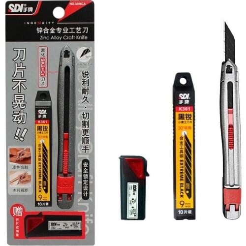 High quality zinc alloy utility knife set engraving open carton craft knife multifunctional small metal knife stationery