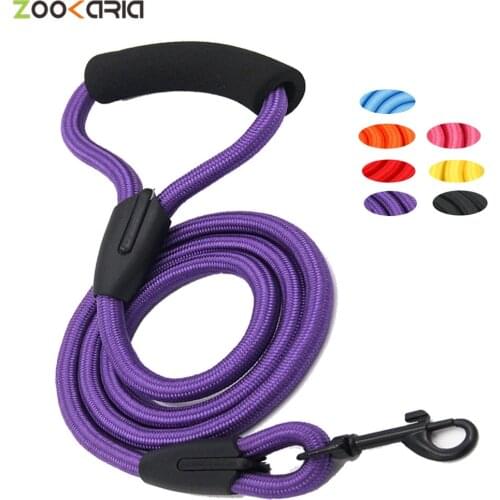 Dog Leash Running Walk Train for Large Small Cat Pets Leashes Elastic Reflective Safety Rope Tenacity Traction Rope Pet Supplies