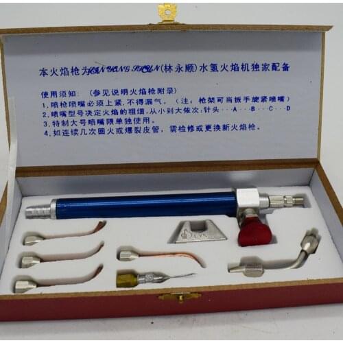 Jewelry Tool Water Oxygen Welding Torch With 5 Tips Jewelry hydrogen Equipment Goldsmiths Tools