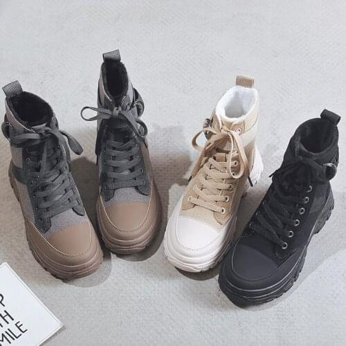 Winter Style Womens New PU With Anti-slip Thick Bottom Contrast Color Increased Sneakers Belt Wild Casual Outdoor Boots B21-07