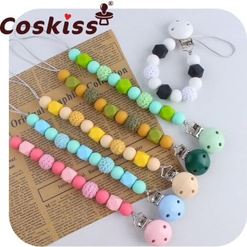 Coskiss Baby Supplies Hemu Pacifier Clip Toy Teether Baby Soothing Silicone Teething Teething Pacifier Chain Anti-drop Chain