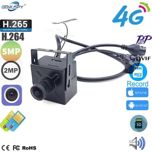 P2P Onvif Mini 4G SIM Card IP Camera 1080P 5MP HD Indoor Security Miniature Small 4G Box Square CamCCTV Metal Audio Camhi Alarm