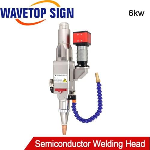 WaveTopSign 1064nm 6kw High-power Semiconductor Welding Head with QBH Connector Lens for Fiber Laser Welding Machine