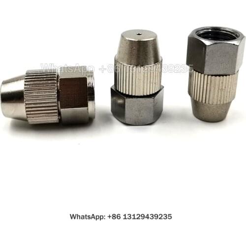 Adjustable Low Pressure Atomizing Spray Nozzle,1/4" Female Nickel Plated Brass Greenhouse-Irrigation Fog Misting Nozzle