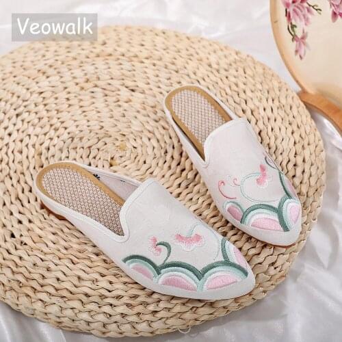 Veowalk Women Embroidered Cotton Fabric Slippers Pointy Toe Comfortable Casual Flat Mules Retro Chinese Style Handmade Shoes