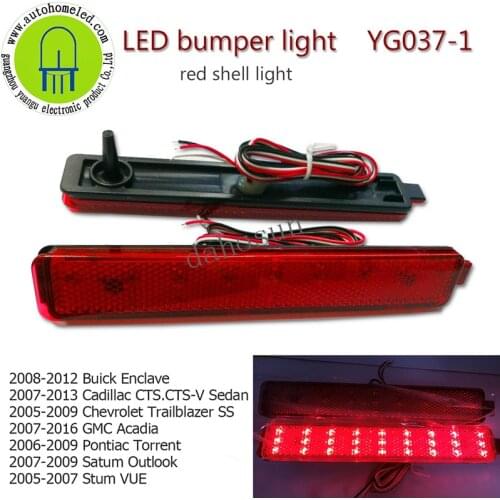2PC X Rear Bumper light for Buick Enclave Cadillac CTS CTS-V for Chevrolet Trailblazer for GMC Acadia for Pontiac Torren YG037