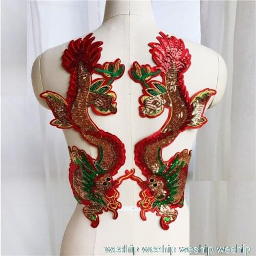 Colour 3D Lace Hot drill embroidery fabric Sequins LACE decals dragon Applique for DIY Wedding dress 1 order=1pair