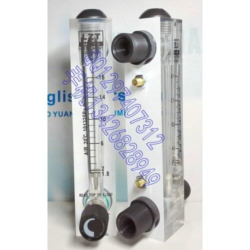 LZT-15T adjustable air flow meter 1.8~18m3/h gas flowmeter