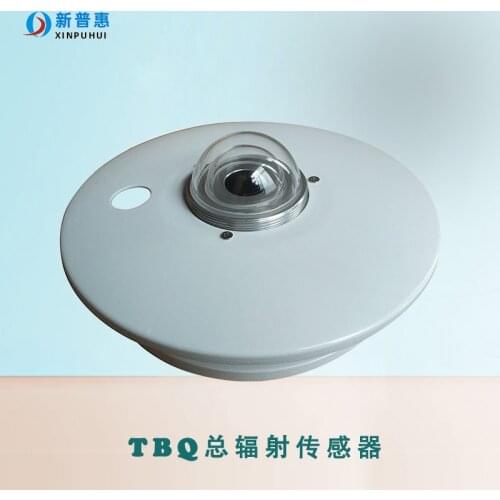 Solor Total Radiation Sensor Measuring Precision Can Measure Global Radiation,Angle of Radiation