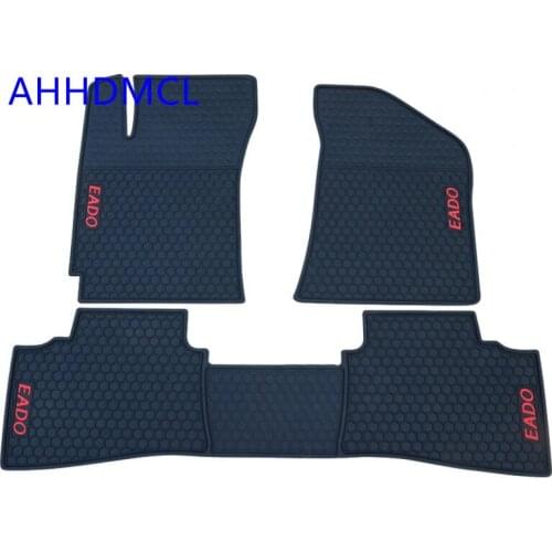 Car Rubber Floor Mat Non-Slip Mats Feet Rugs For Chana Changan Eado XT 2013 2014 2015 2016 2017 Left Hand Drive