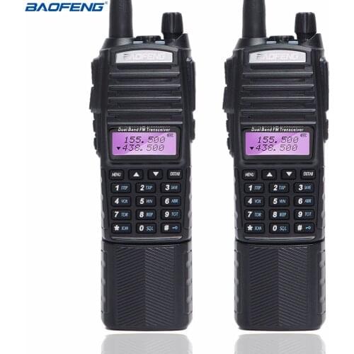 2pcs BaoFeng UV-82T Tri-Band Radio VHF, 220, UHF, Amateur3800mha, Includes Dual Band Antenna, 220 Antenna,Dual PTT Walkie Talkie