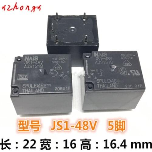 JS1-48V-F AJS1313F JS1-48V AJS1313 5PINS 10A125V 48VDC Relay