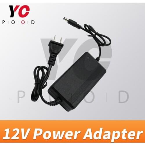 YOPOOD room escape game prop 12v power supply 2A adapter for puzzle props spare parts