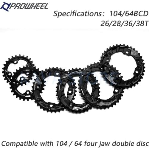 PROWHEEL 104/64BCD MTB Bicycle Sprockets Double Chainwheel 26T 28T 36T 38T Chainring Mountain Bike Crankset Tooth Plate Parts