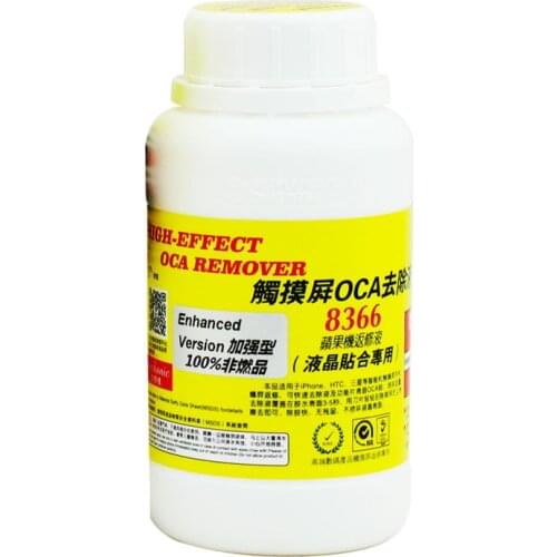 2PCS MECHANIC UV glue LOCA Professional Dispergator Cleanser UV glue/adhesive LOCA removing FOR iphone for Sumsung 250ML