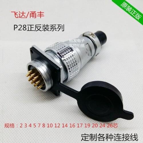 5male+5female=5set)/lot Aviation plug socket p28 P28-2 3 4 5 8 10 12 14 16 19 20 24 26 core