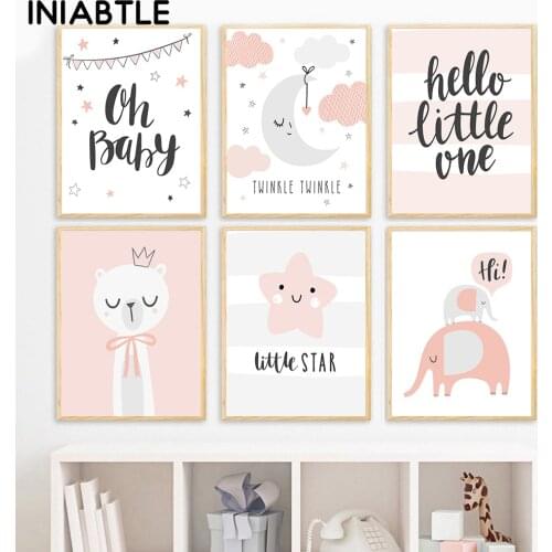 Moon Cloud Star Bear Nursery Child Wall Art Cute Poster Print Canvas Painting Decoration Picture Nordic Kid Baby Girl Room Decor
