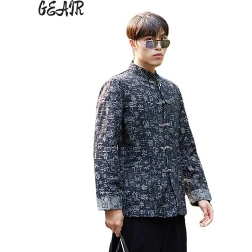 Chinese Characters Baijiaxing Jacket Long Sleeve Kung Fu Jacket Mens Plus Size Tai Chi Uniform Clothing Mens Button Shirts