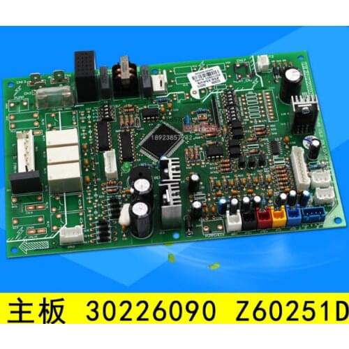 ForGree air conditioning motherboard 30226090 Z60251D computer board circuit board control board GRZ60-A5