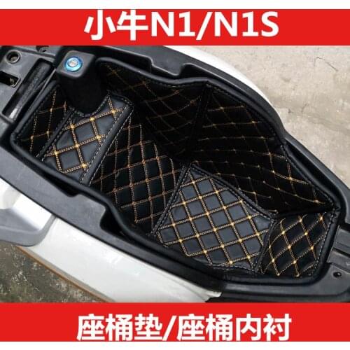 Seat Bucket Inner Cover Seat Barrel Inner Sleeve for Niu Electric Scooter Refit Accessories Ngt/n1s/nqi