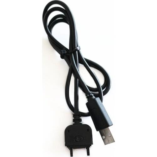 USB 2.0 To Fastport Battery Charger Data Sync Cable for Sony Ericsson Naite P1 P1c P1i P220 P5 P5i U1i V630i V640i W20 U100