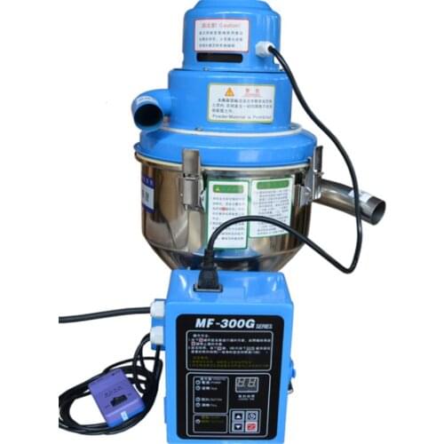 Automatic Plastic Material Feeder 220V 1200W Free-standing Vacuum Loader Automatic Feeding Machine Vacuum Feeder 7.5L MF-300G