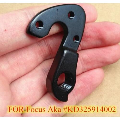 5pcs Bicycle rear derailleur hanger For Focus Aka #KD325914002 Focus Cayo EVO AL 2015 Arriba Focus Culebro SL Mares MECH dropout