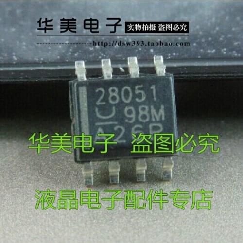 Free Delivery.28051 UCC28051 genuine LCD power management chip SOP-8