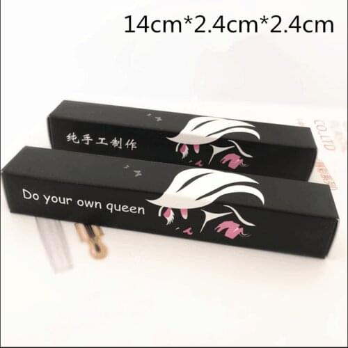 50 pcs Free Shipping 12cm*2.4cm*2.4cm Lip gloss packaging gift bag box