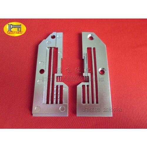 PFAFF 3340348 Needle Plate Hobbylock 774 Multifunctional Household Sewing Machine Parts