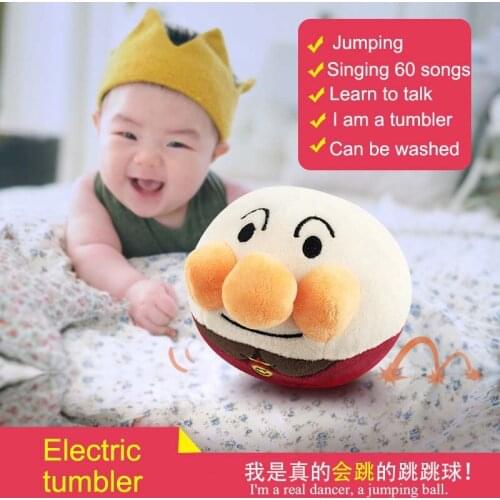 Hot Anpanman electronic toy funny jumping and singing electric tumbler plush doll USB charging toys for children birthday gift