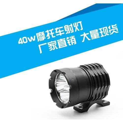 40W 6000K LED working light strip driving light fog off road, used for cars, trucks, boats, OFF-road vehicles. SUV