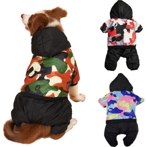 Winter Clothes Dog Clothes French Bulldog Camouflage Costumes For Dog Warm Snow Down Jacket Coat For Small Medium Dog Pet Clothe
