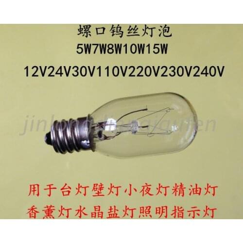 24V30V110V220V230V240V lamp E12 screw 5W7W8W10W15W night light bulbs