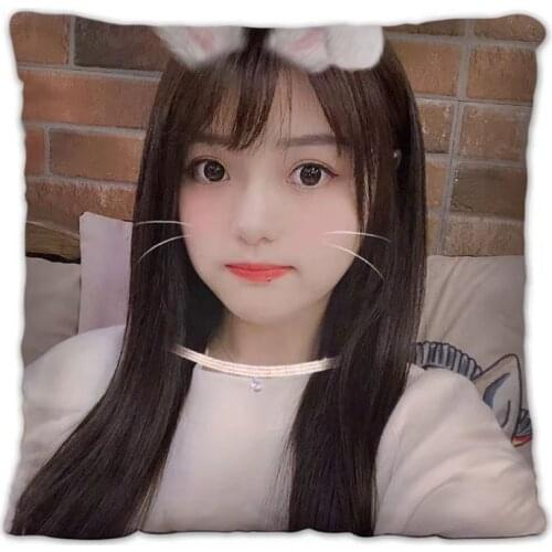 Girl Group Lin Hui Pillowcase Pretty Scholar Yu Lexuan Same Paragraph Star Photo Poster Cushion Cover Star Surrounding Souvenir