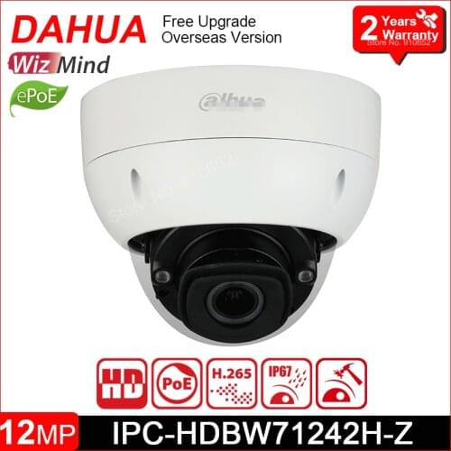 Original Dahua 12MP Dome IP Camera IPC-HDBW71242H-Z IR 40m ANPR People Counting Face detection IP67 IK10 Network Camera