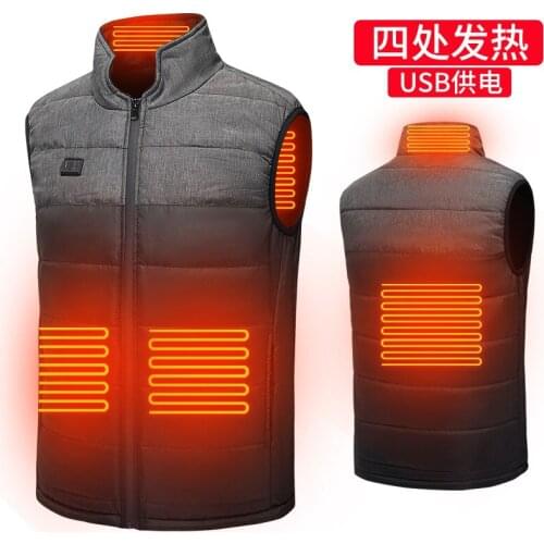 Couples USB Heated Vest Men Vest Women Smart Heated Jacket Insulation 2020 Winter Outdoor Camping Snow Riding Vest Running Coat