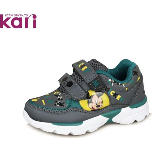 Mickey Mouse+ Children's Shoes