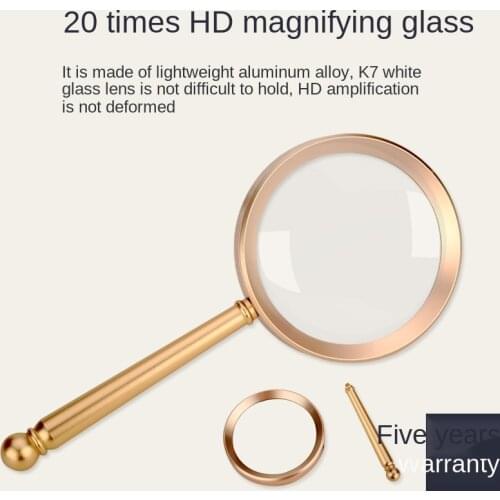 Hand held magnifying glass 20 times HD, 1000 times high, Old people reading, Children students magnifying glass