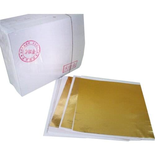 Taiwan Shiny Gold Foil Champagne Gold Silver Rose Imitation Gilding Decorative Material 1000 Sheets 130 x 135 mm Anti Oxidation