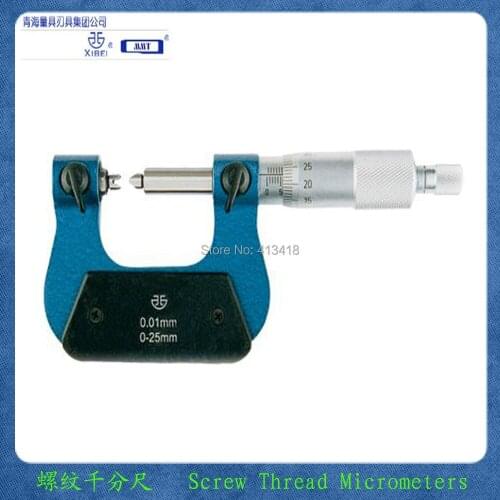 Thread micrometer measuring head .V-shaped and knife-edged anvilsF0101---F0106