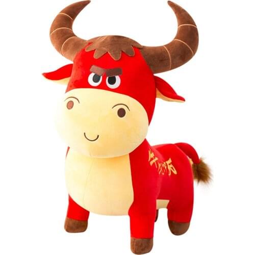 Cartoon 2021 Ox Lucky Mascot Toy Simulation Cute Plush Cattle Stuffed Animal Home Decor Party Soft Gift Chinese New Year Zodiac