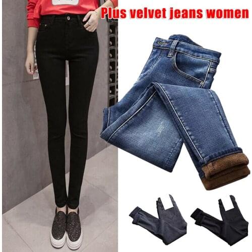 Women High Waist Thermal Jeans Fleece Lined Denim Pants Stretchy Trousers Skinny Pants EIG88