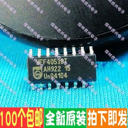 100% New&original HEF4053BT HEF4053 SOP-16