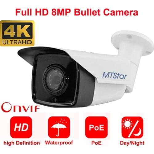 MTStar 4K(8MP) IP Bullet Camera IR 100m Outdoor Waterproof P2P Onvif PoE Security Camera